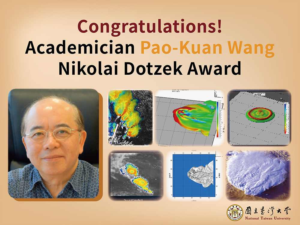 Congratulations! Academician Pao-Kuan Wang Wins Nikolai Dotzek Award-封面圖