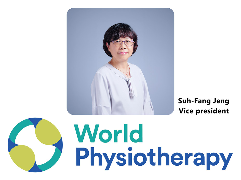 Prof. Suh-Fang Jeng Elected as First Asia Vice President of World Physiotherapy-封面圖