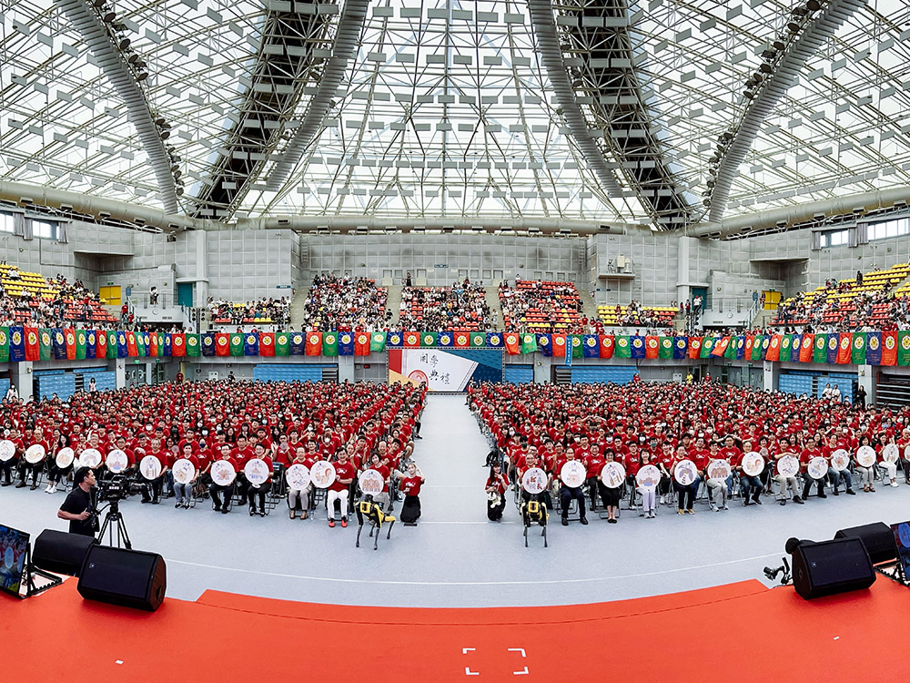 Opening Ceremony for the 112th Academic Year - Welcoming New Students to Become Part of the NTU Family-封面圖