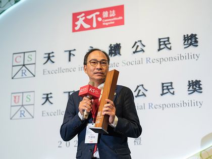 臺大蟬聯2025天下USR大學公民獎榜首圖