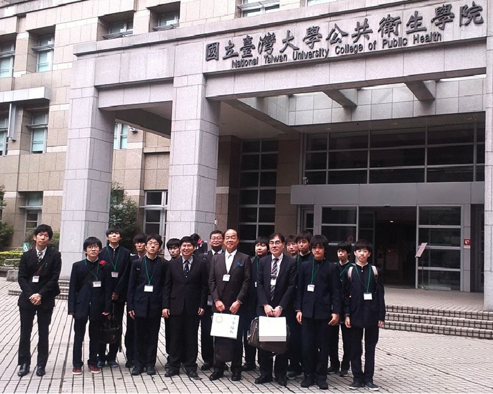 日本大阪高槻高中首次參訪公衛學院-封面圖