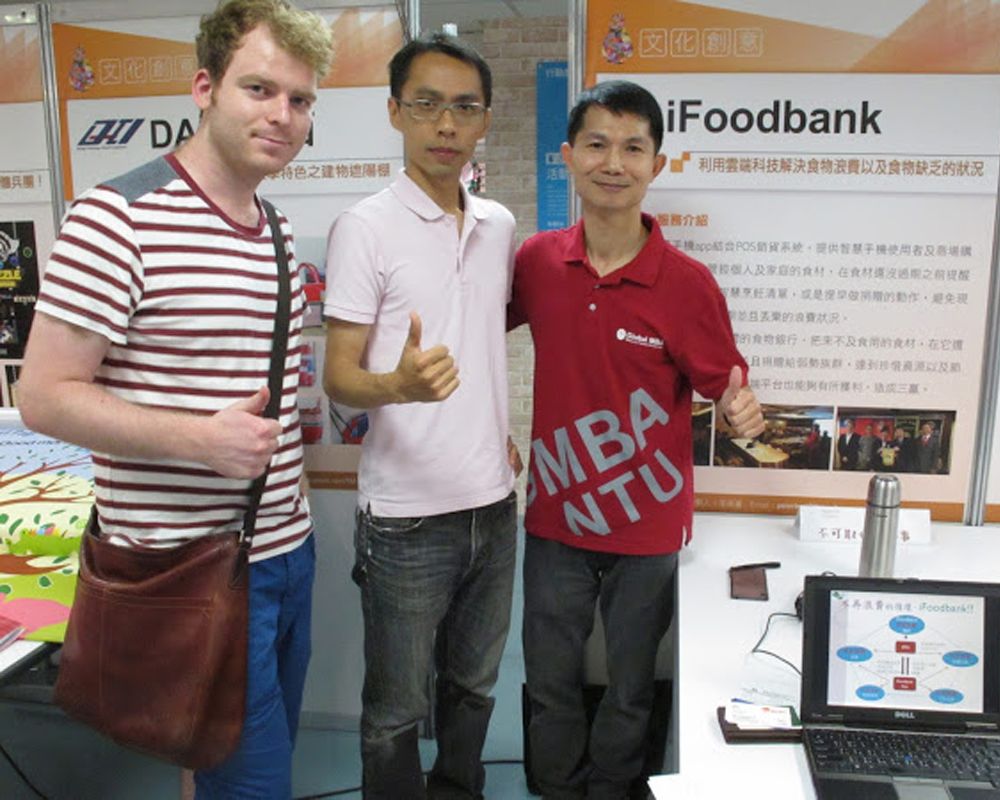 管院GMBA李高嘉跨國共組iFoodbank-封面圖