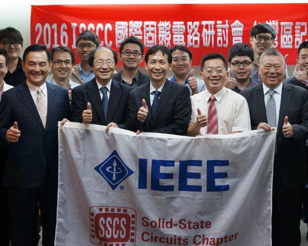 2016 ISSCC研討會臺大2篇論文獲選-封面圖