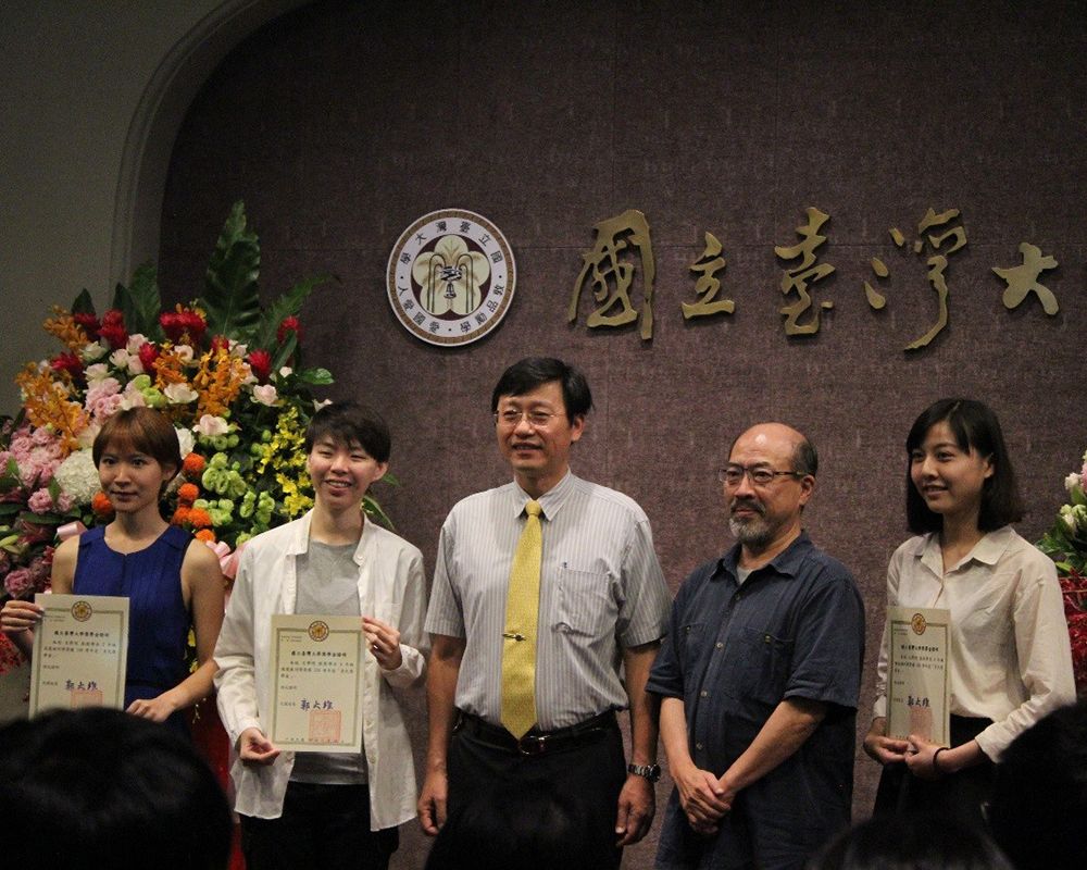 飲水思源 養成利他關懷精神 106學年度第2學期獎學金頒獎-封面圖