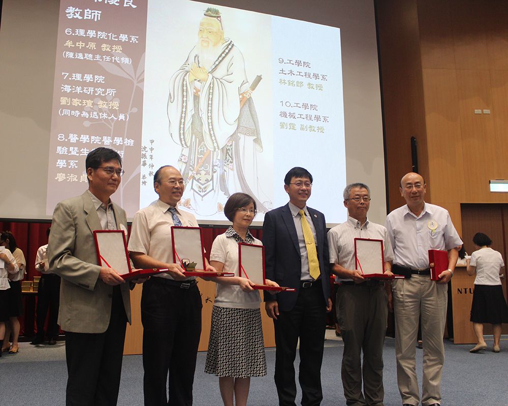 春風化雨傳承永續—107年教師節茶會溫馨感人-封面圖