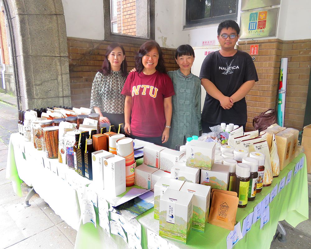 「臺大畢業青年投身友善農業，建立美好家園-封面圖