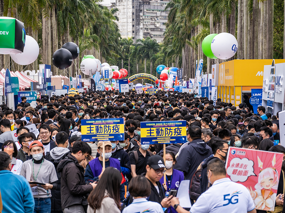 迎戰永續智能趨勢 臺大校園徵才開跑-封面圖