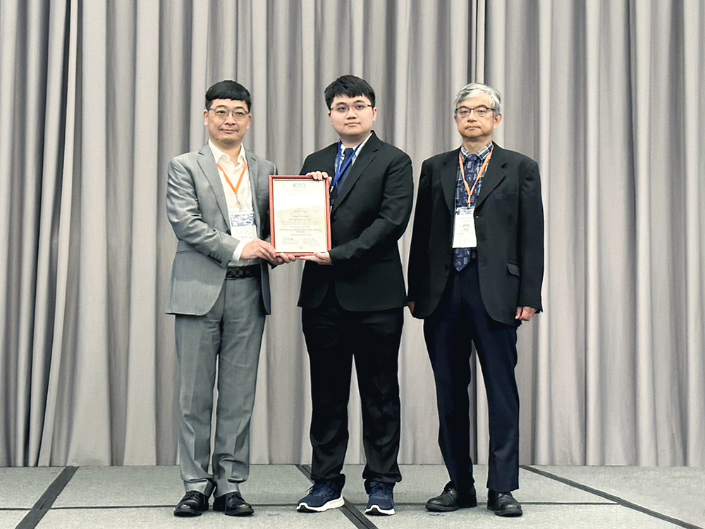 臺大電子所劉致為教授博士生研究成果榮獲2022 VLSI-TSA Best Student Paper Award-封面圖